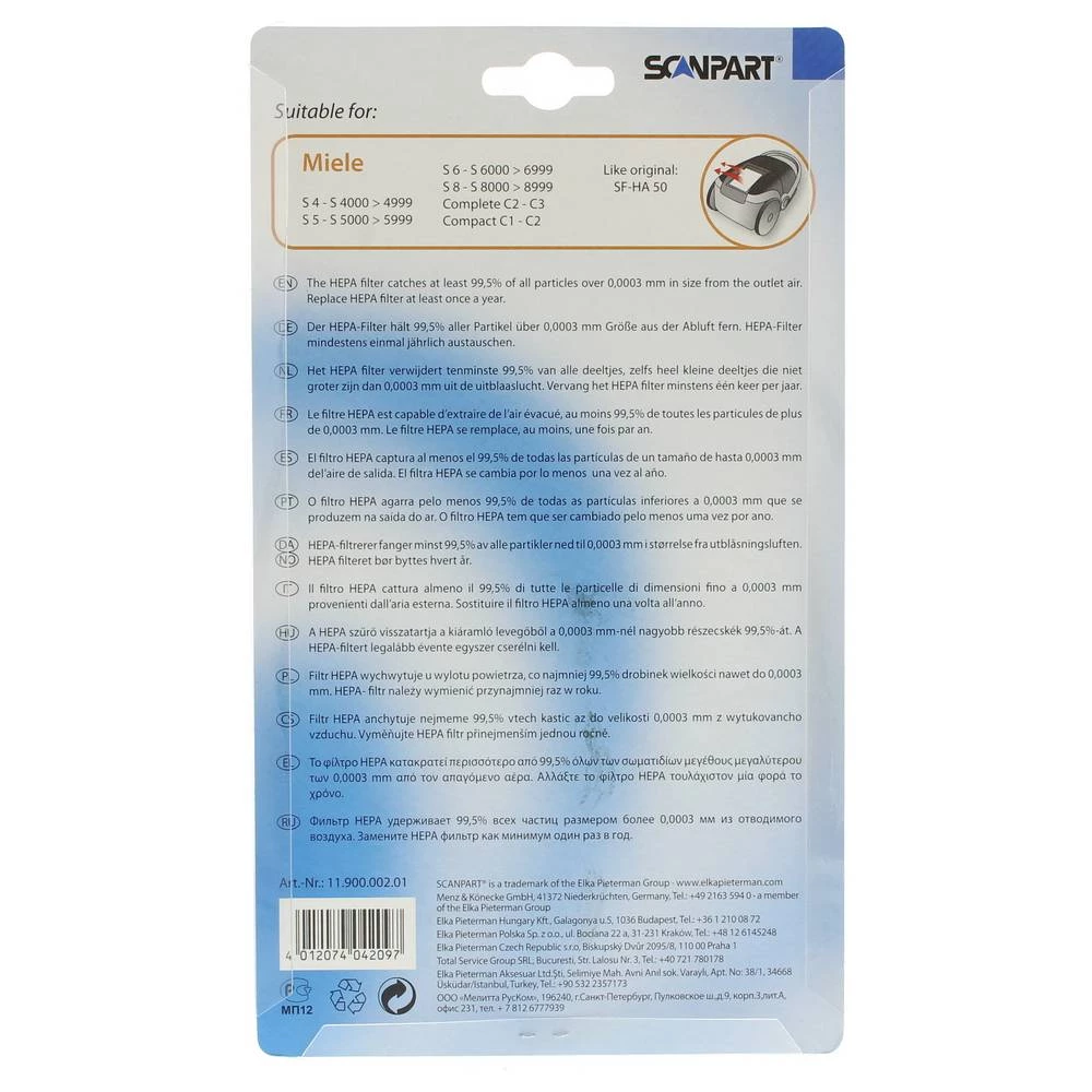 Conrad Product Image