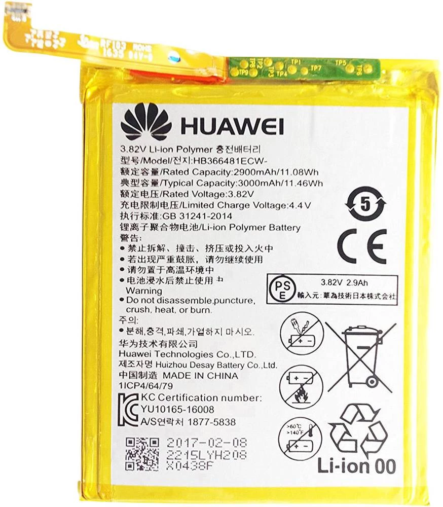 Huawei HB366481ECW Mobile phone battery slika