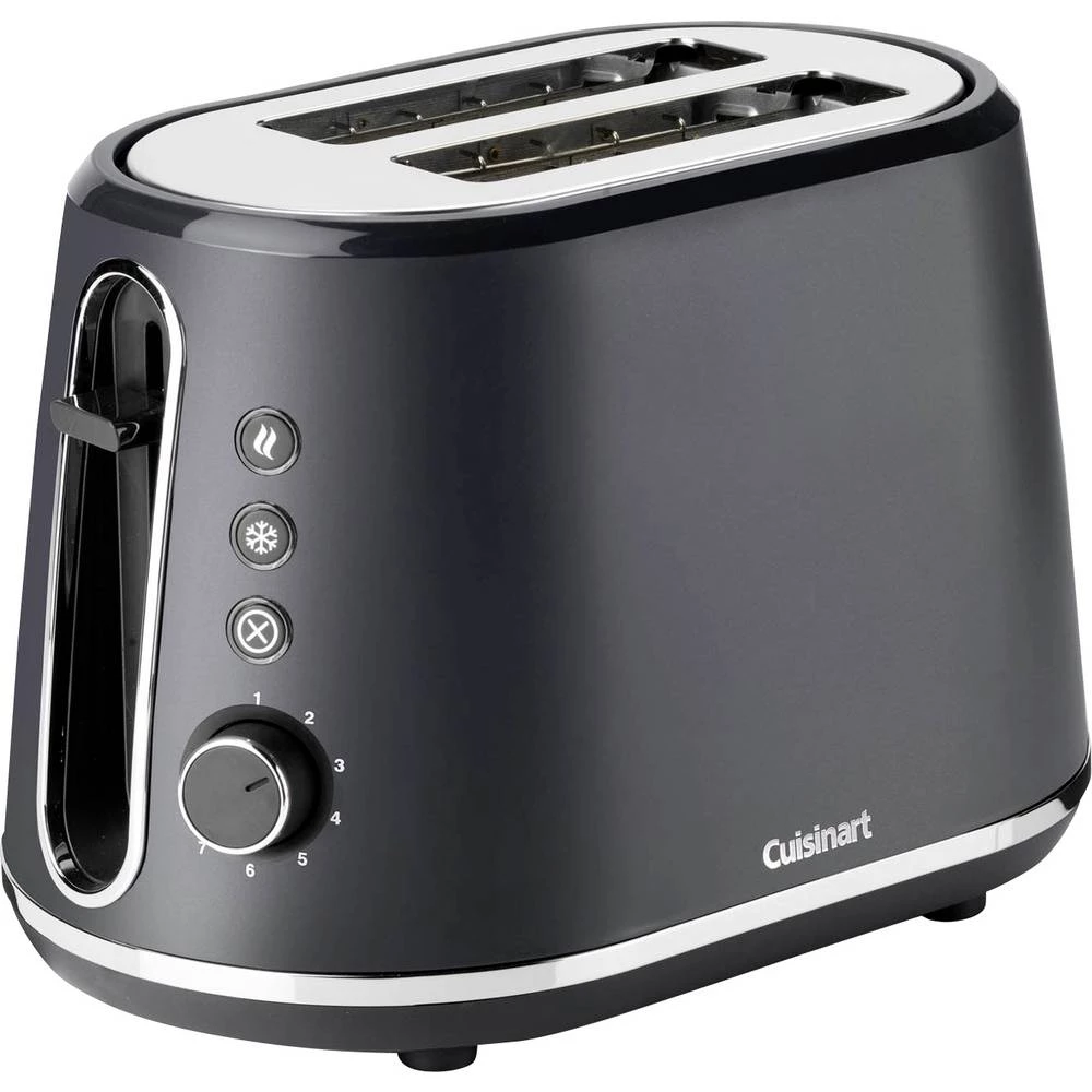 Cuisinart toster siva slika