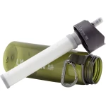 LifeStraw 006-6002114 Go 2-Filter (green)