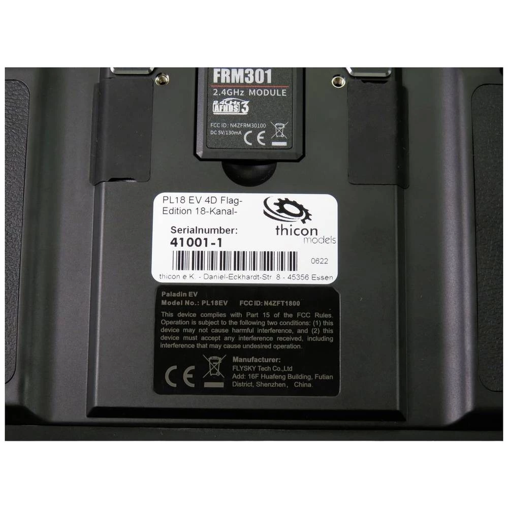 Conrad Product Image