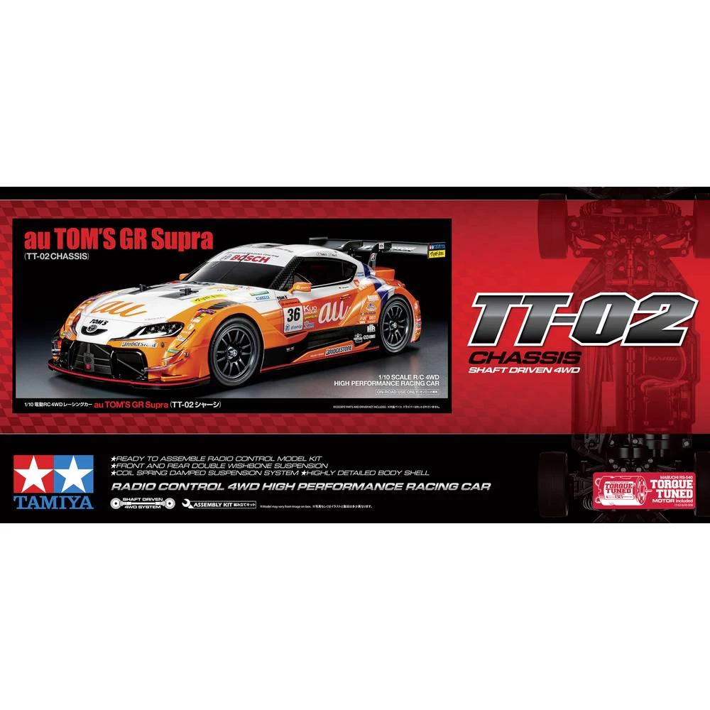 Conrad Product Image