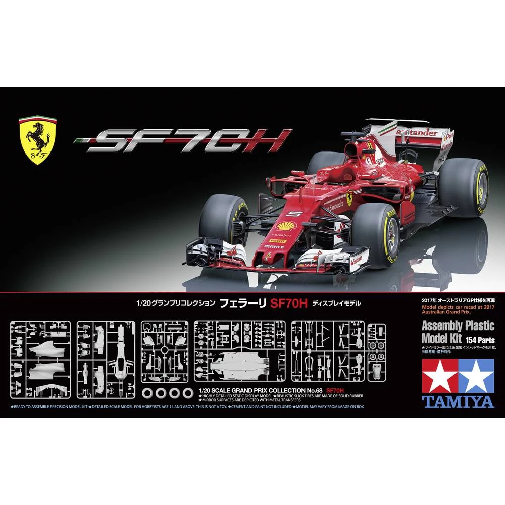 Conrad Product Image