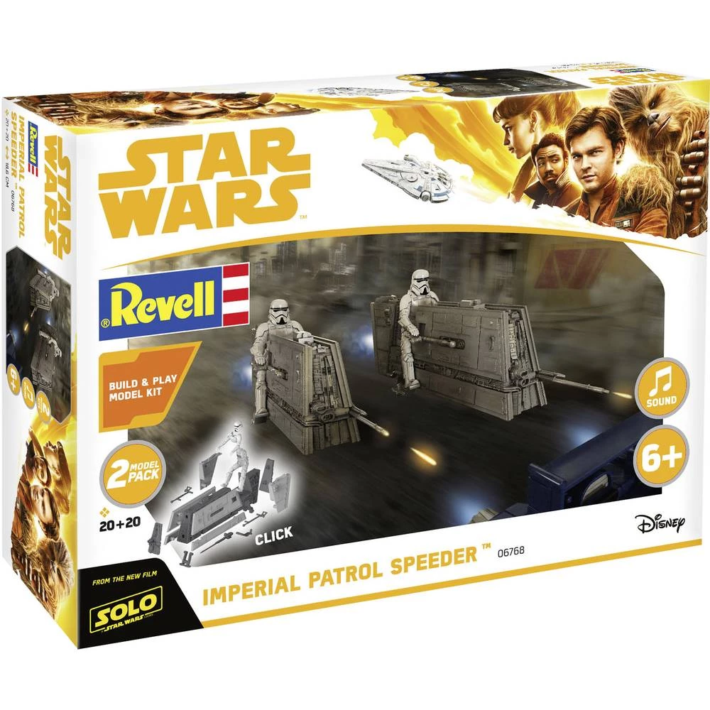 Conrad Product Image