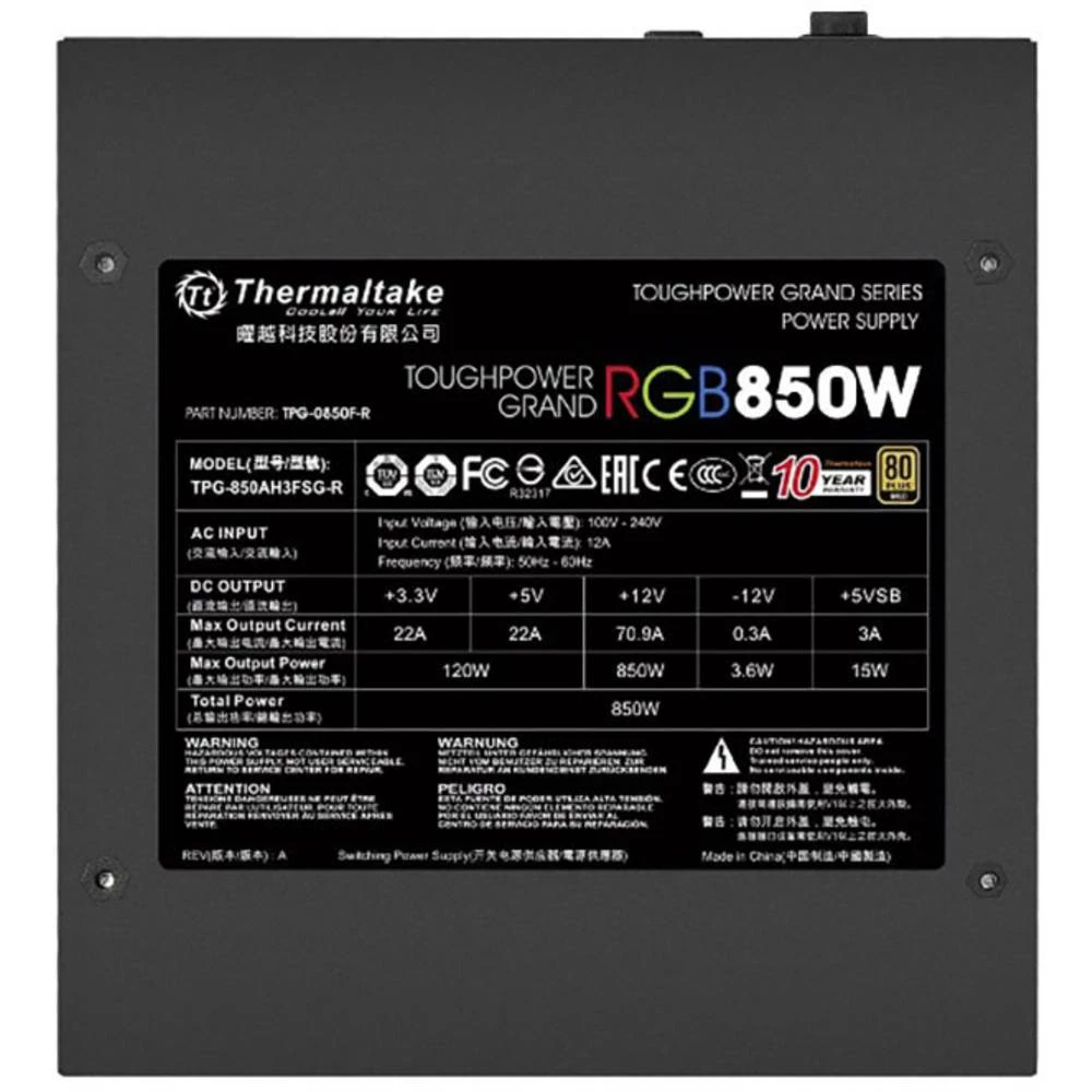 Conrad Product Image