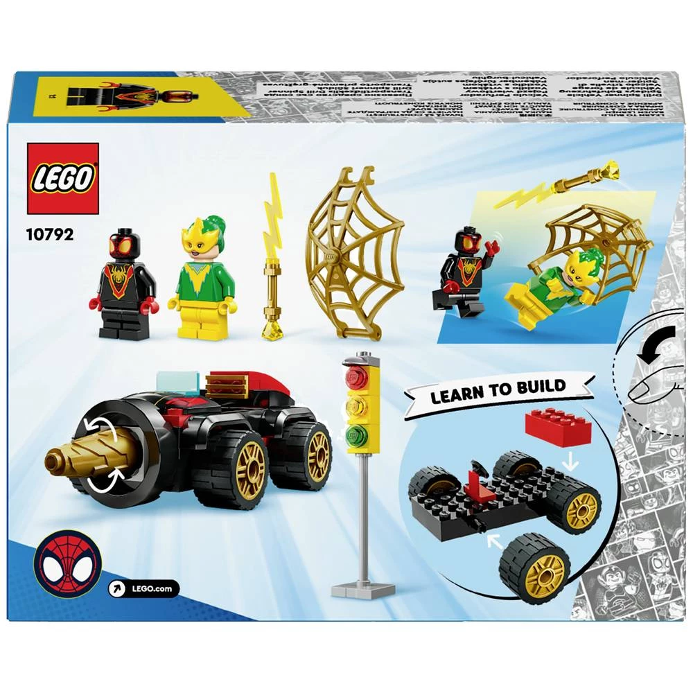 Conrad Product Image