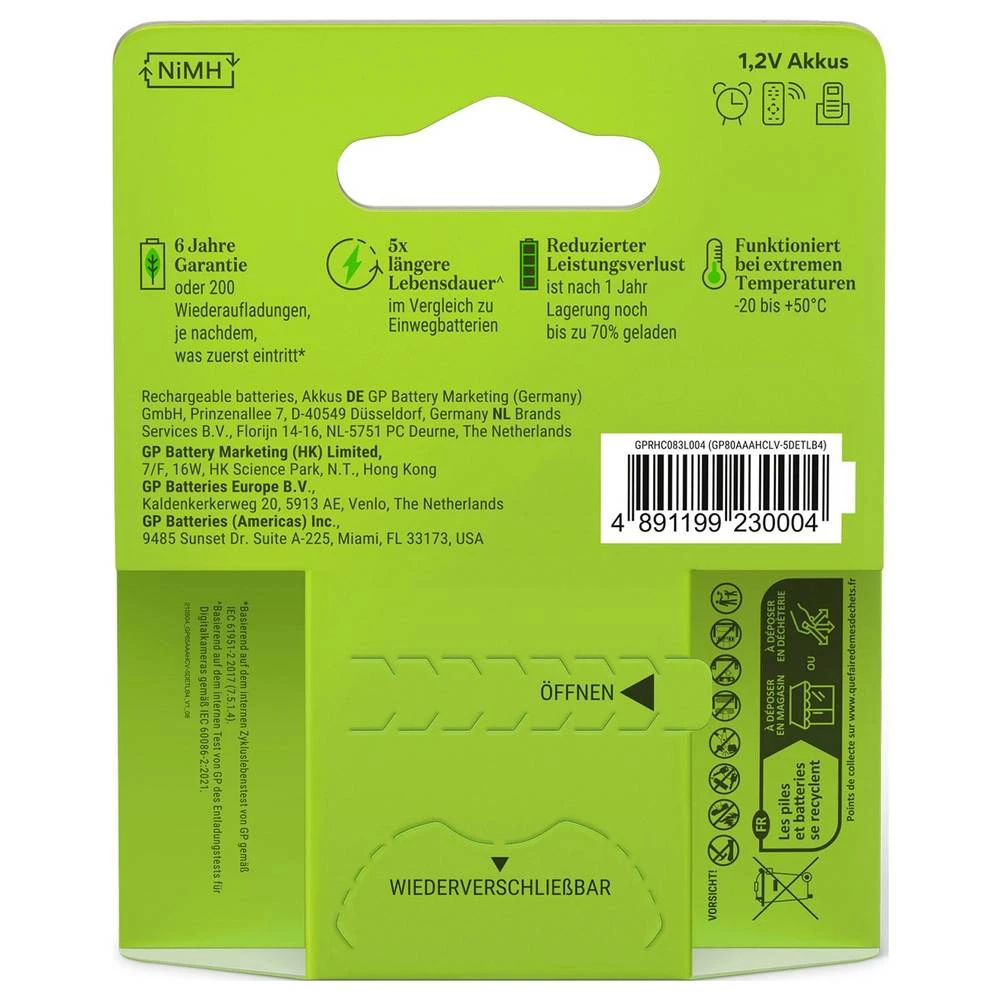 Conrad Product Image