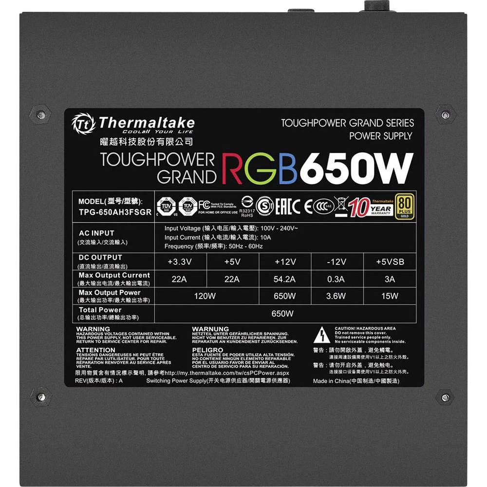 Conrad Product Image