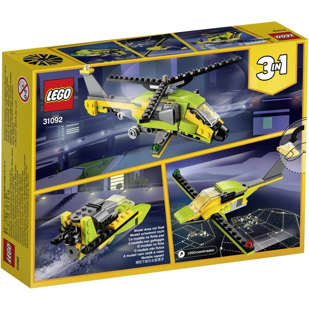 Conrad Product Image