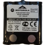 Radio-akumulator Motorola 4.8 V 600 mAh