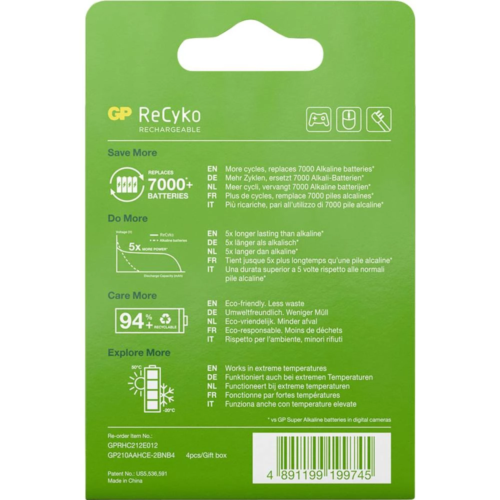 Conrad Product Image
