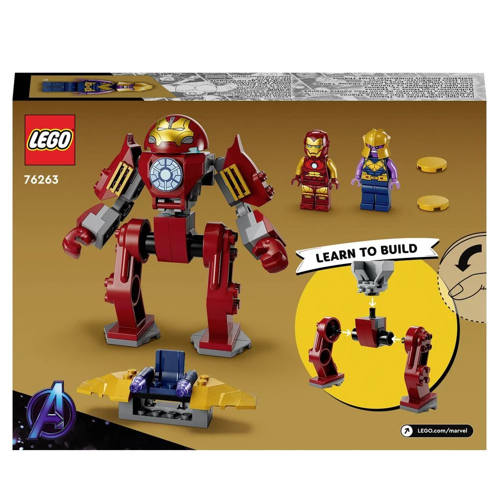 Conrad Product Image