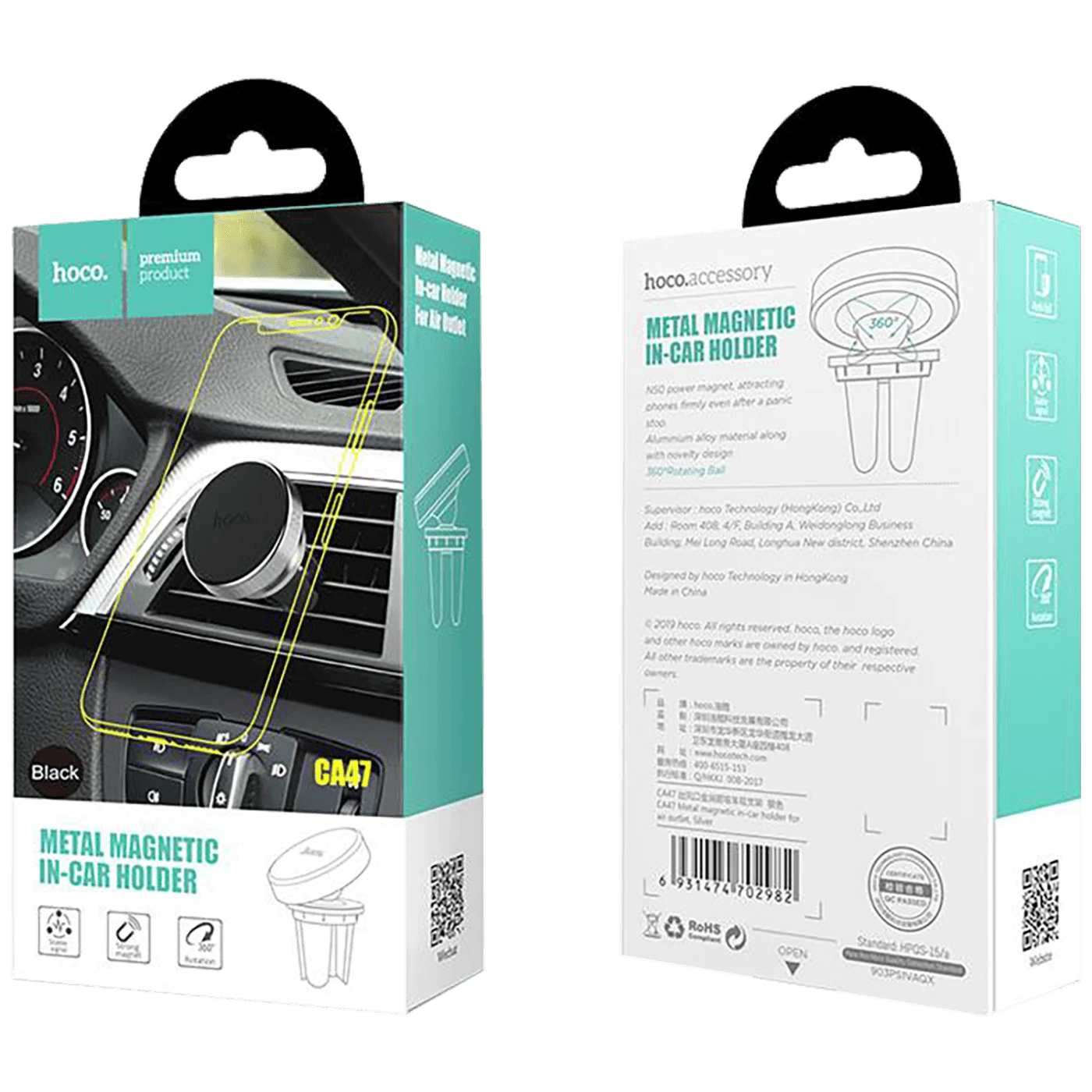 Conrad Product Image