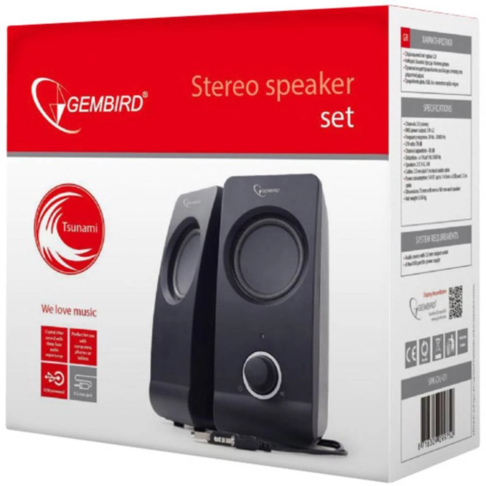 Conrad Product Image