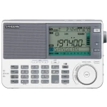 Sangean ATS-909X2 svjetski prijemnik ukw, lw, am (1018) aux, lw, mw, ukw funkcija alarma bijela