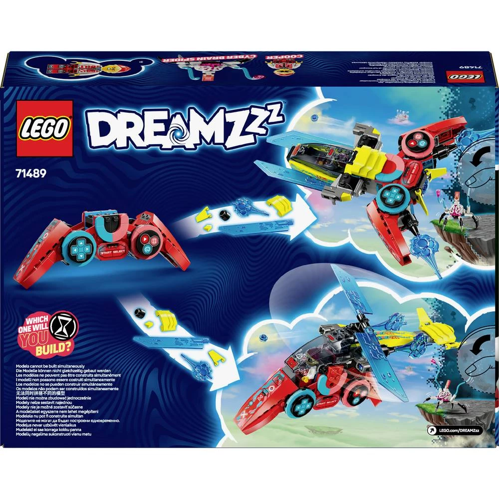 Conrad Product Image