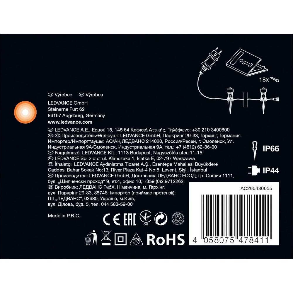 Conrad Product Image