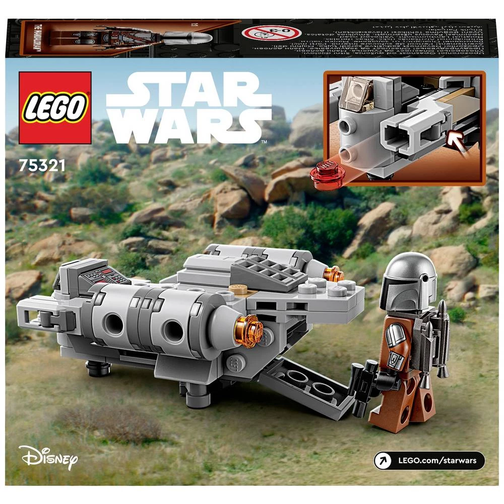 Conrad Product Image