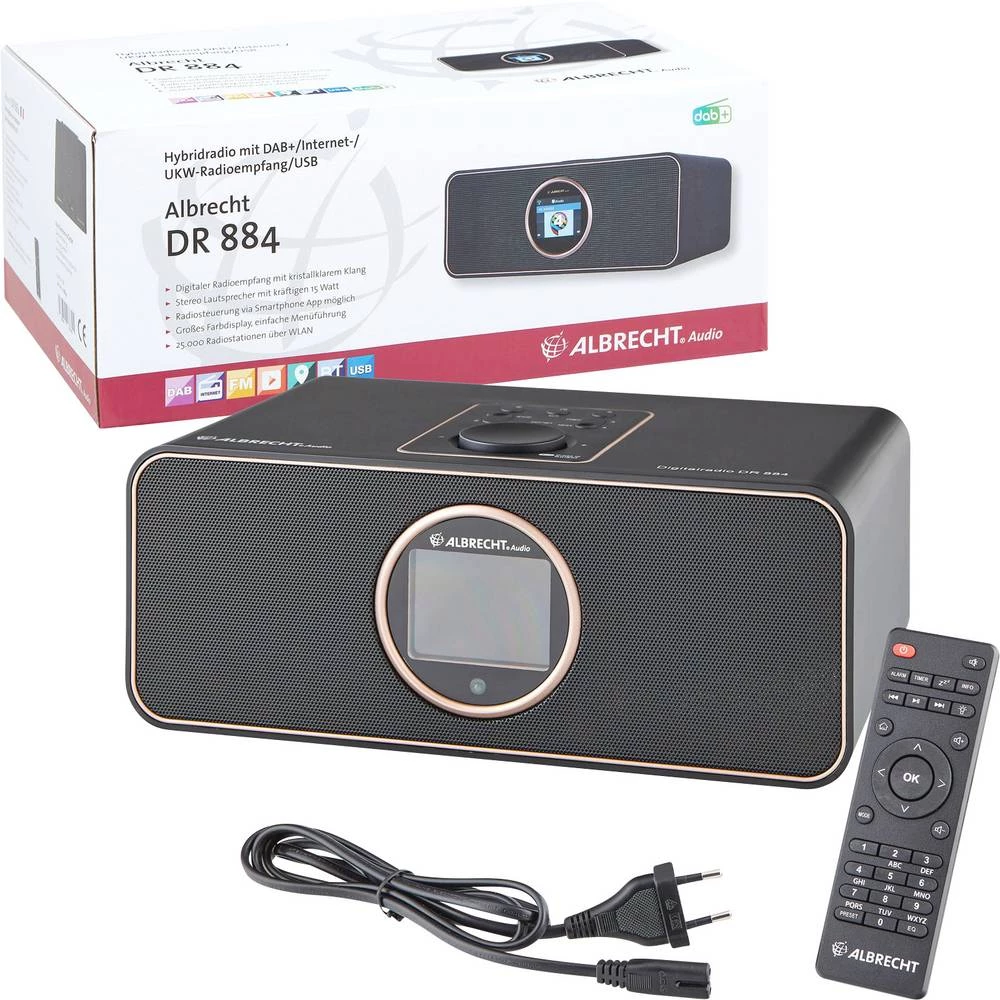 Conrad Product Image