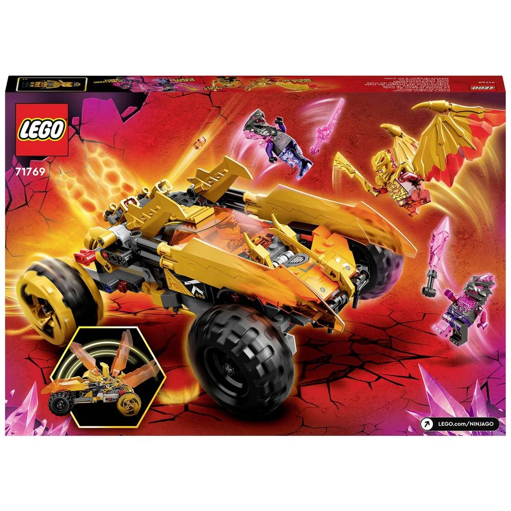 Conrad Product Image