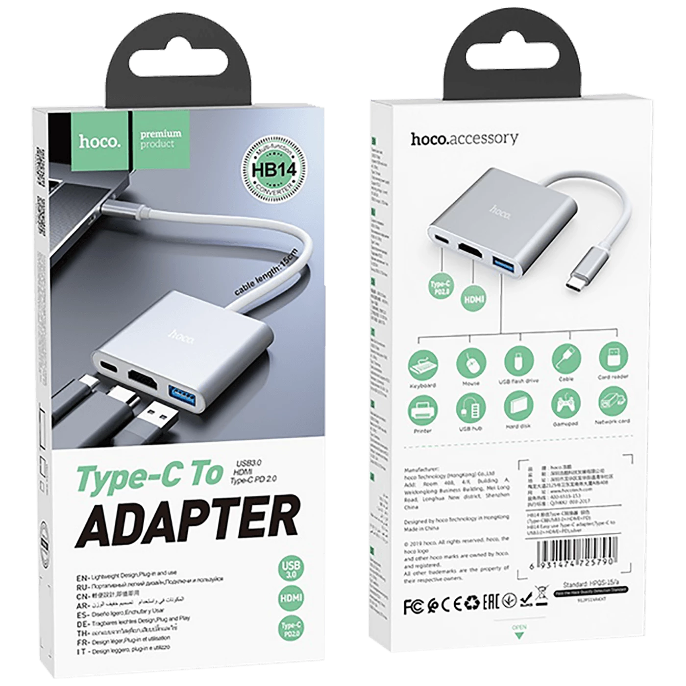 Conrad Product Image