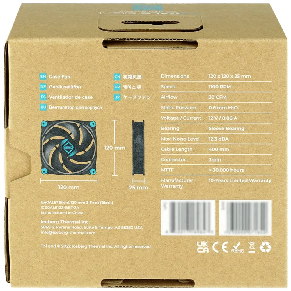 Conrad Product Image