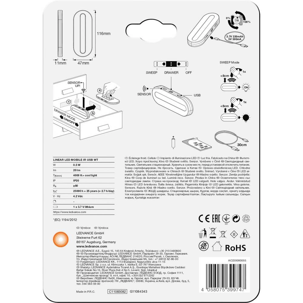 Conrad Product Image