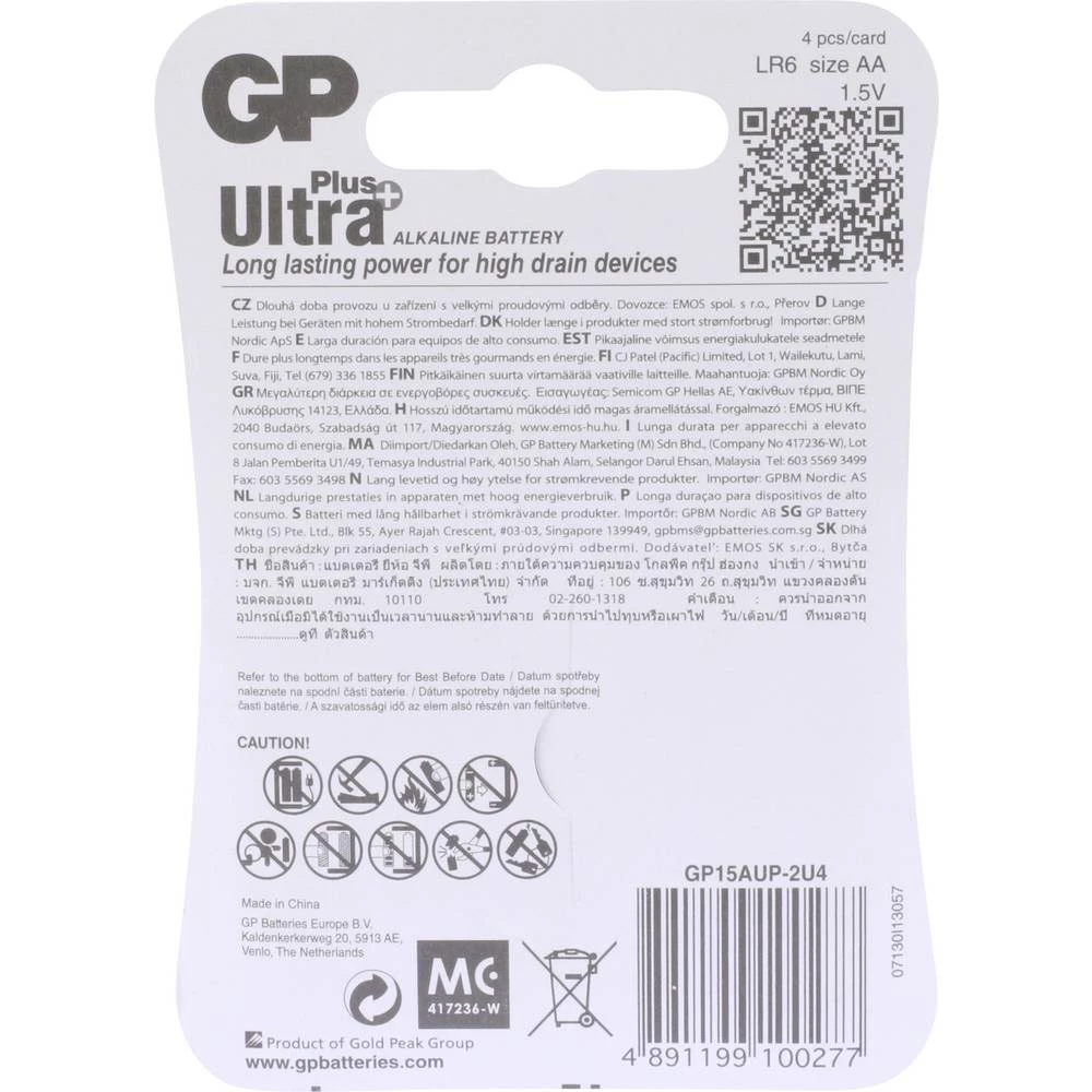 Conrad Product Image