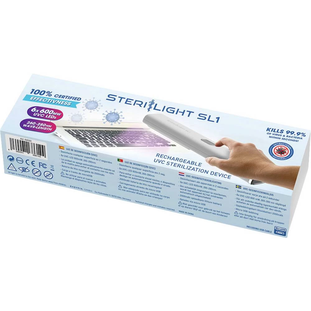 Conrad Product Image