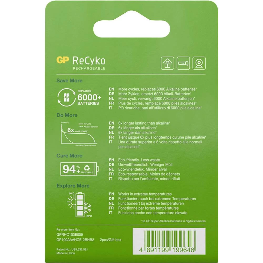 Conrad Product Image