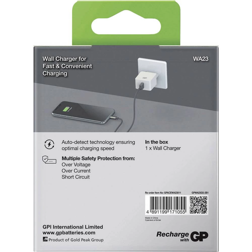 Conrad Product Image