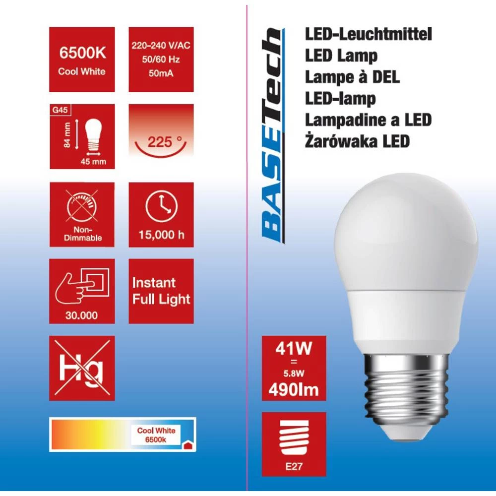 Conrad Product Image