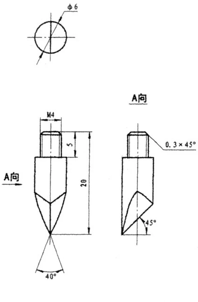 Conrad Product Image