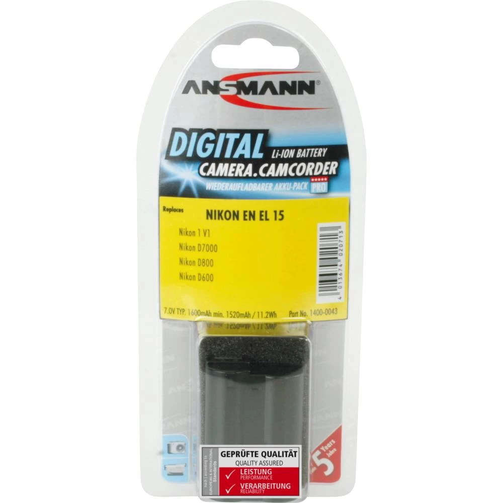 Conrad Product Image