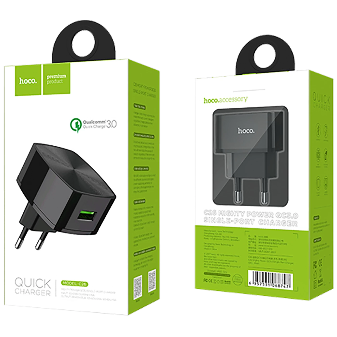 Conrad Product Image