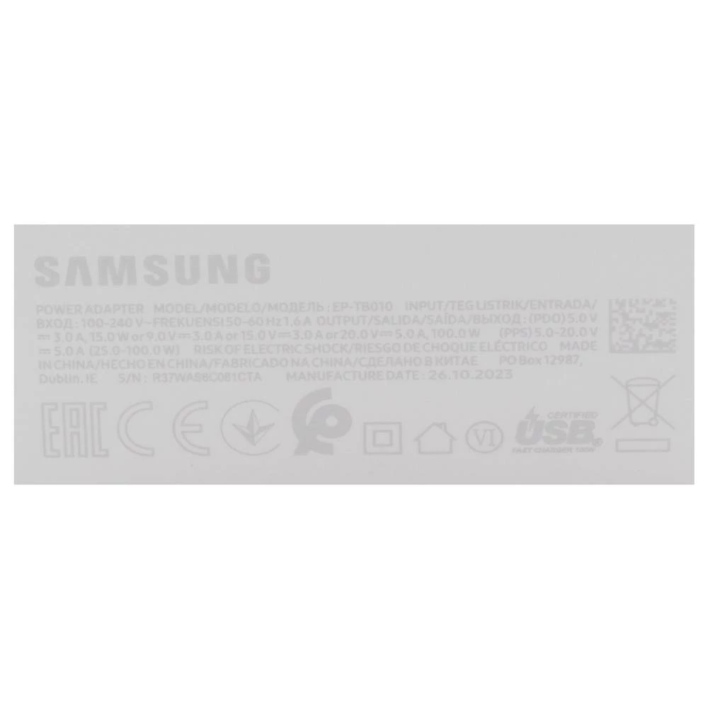 Conrad Product Image