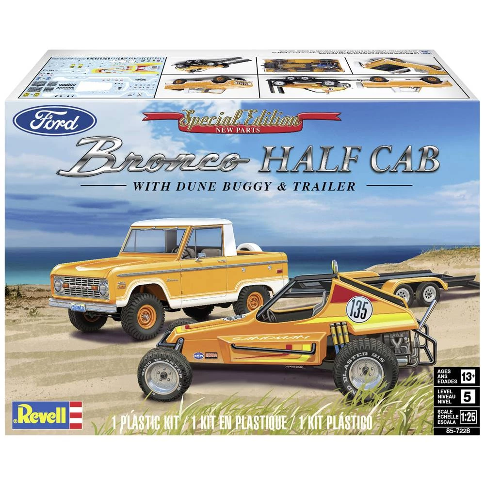 Conrad Product Image