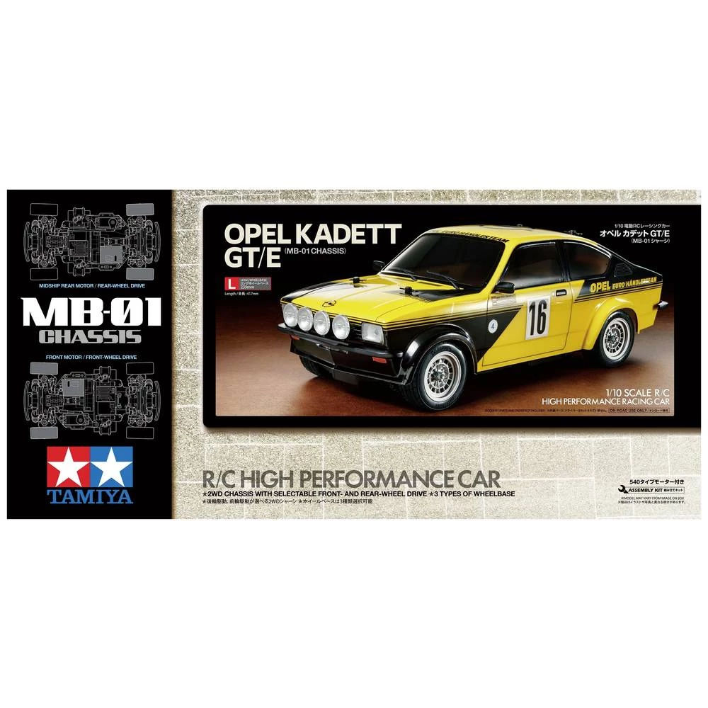 Conrad Product Image