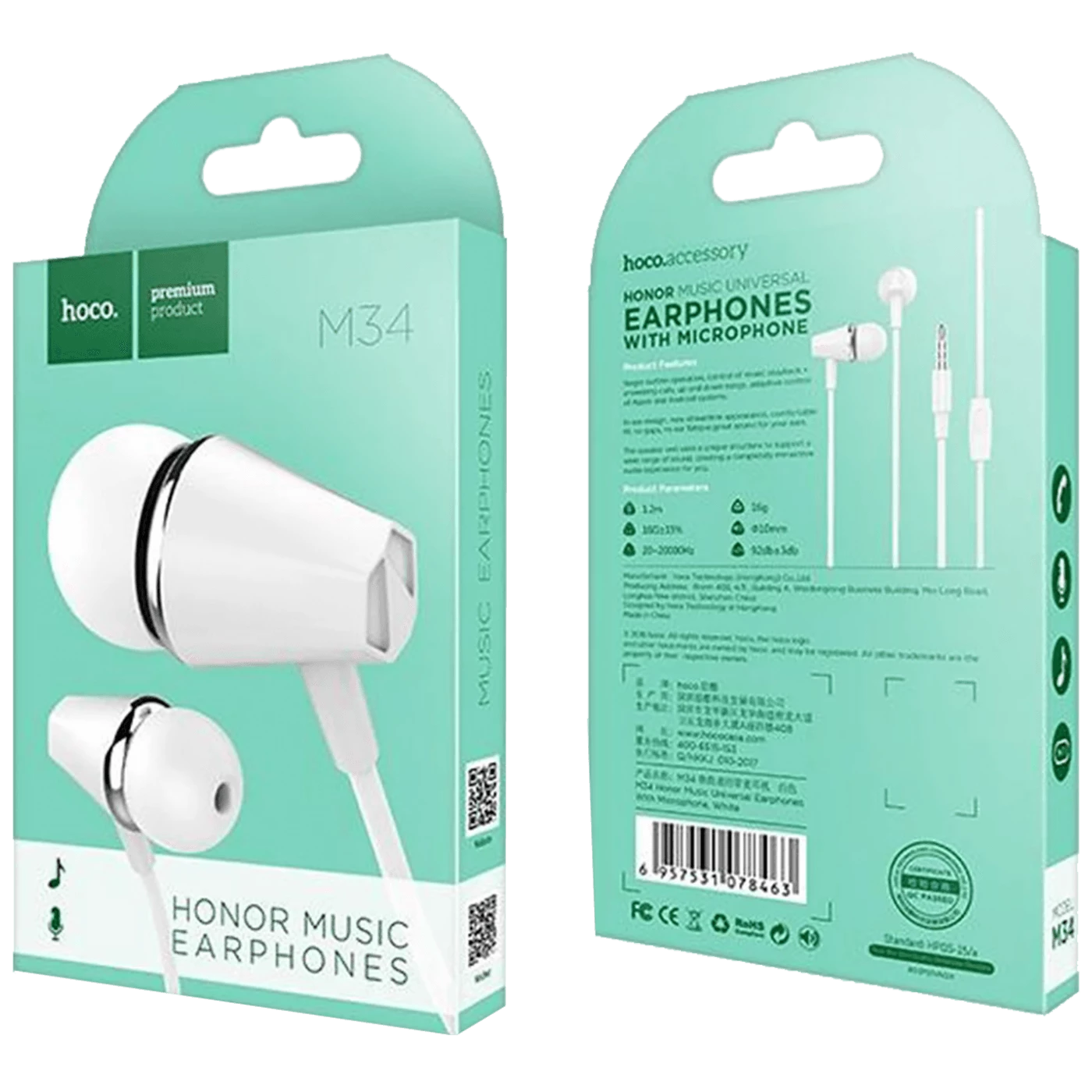 Conrad Product Image