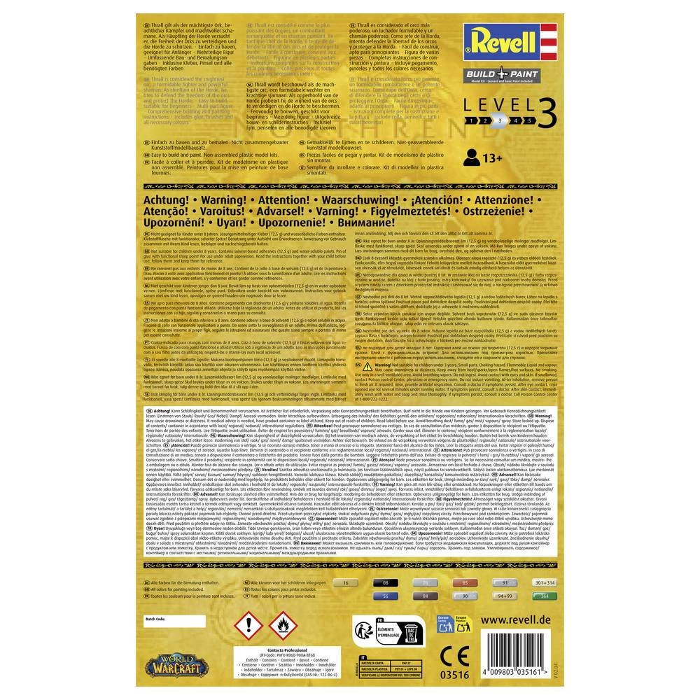 Conrad Product Image