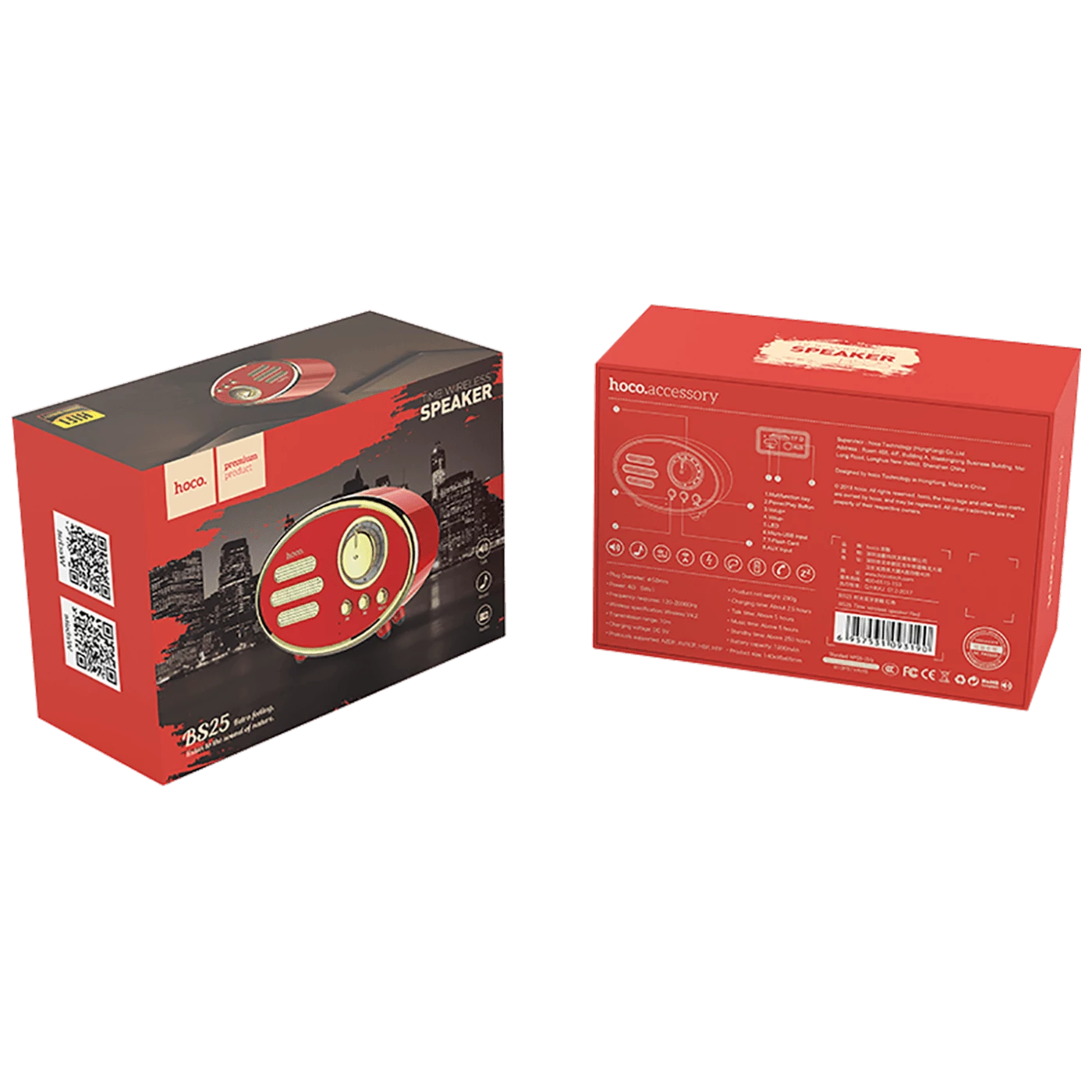 Conrad Product Image