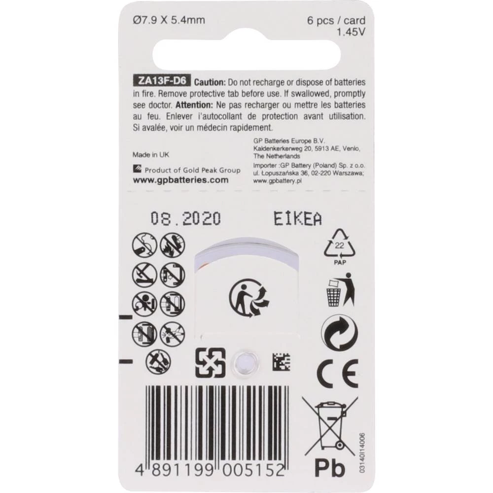 Conrad Product Image