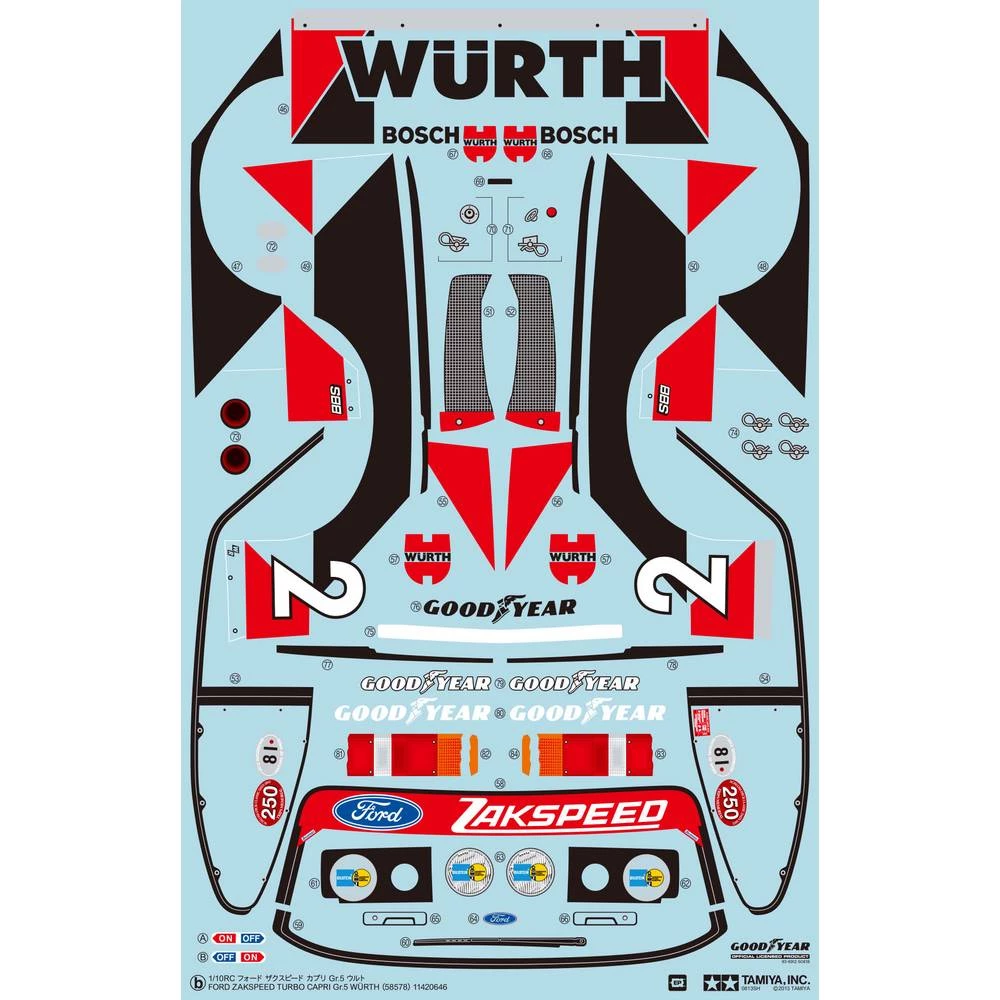 Conrad Product Image