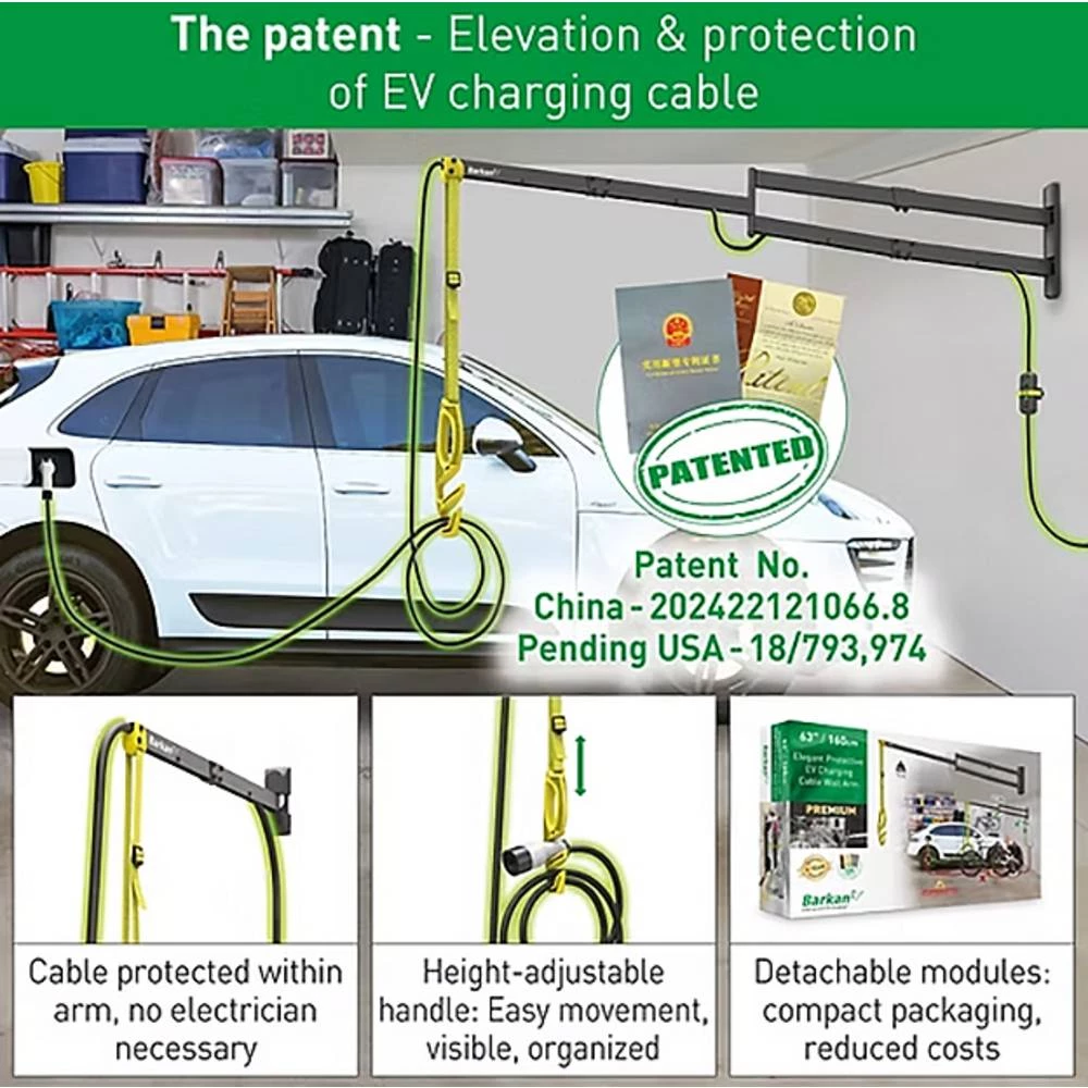 Conrad Product Image