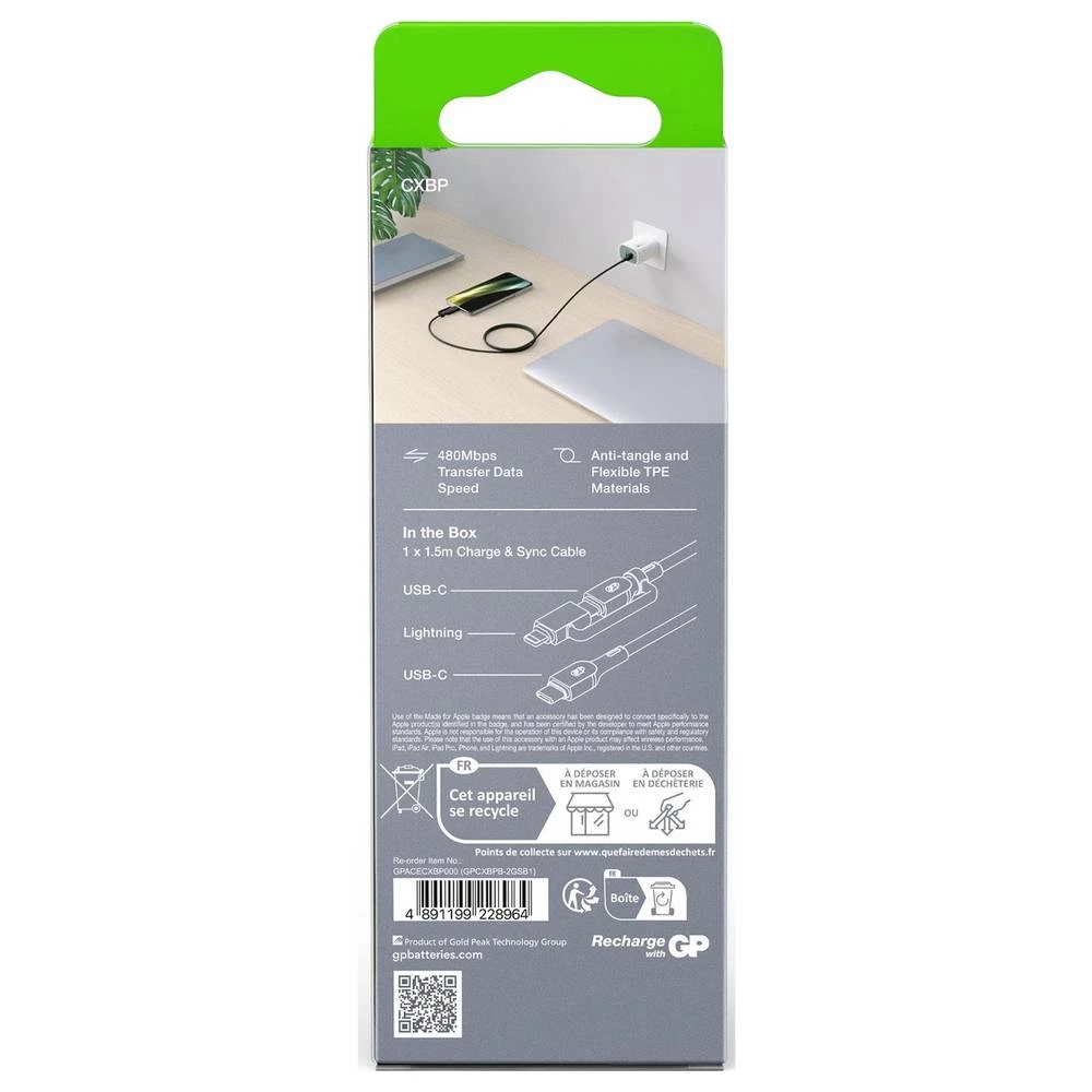 Conrad Product Image