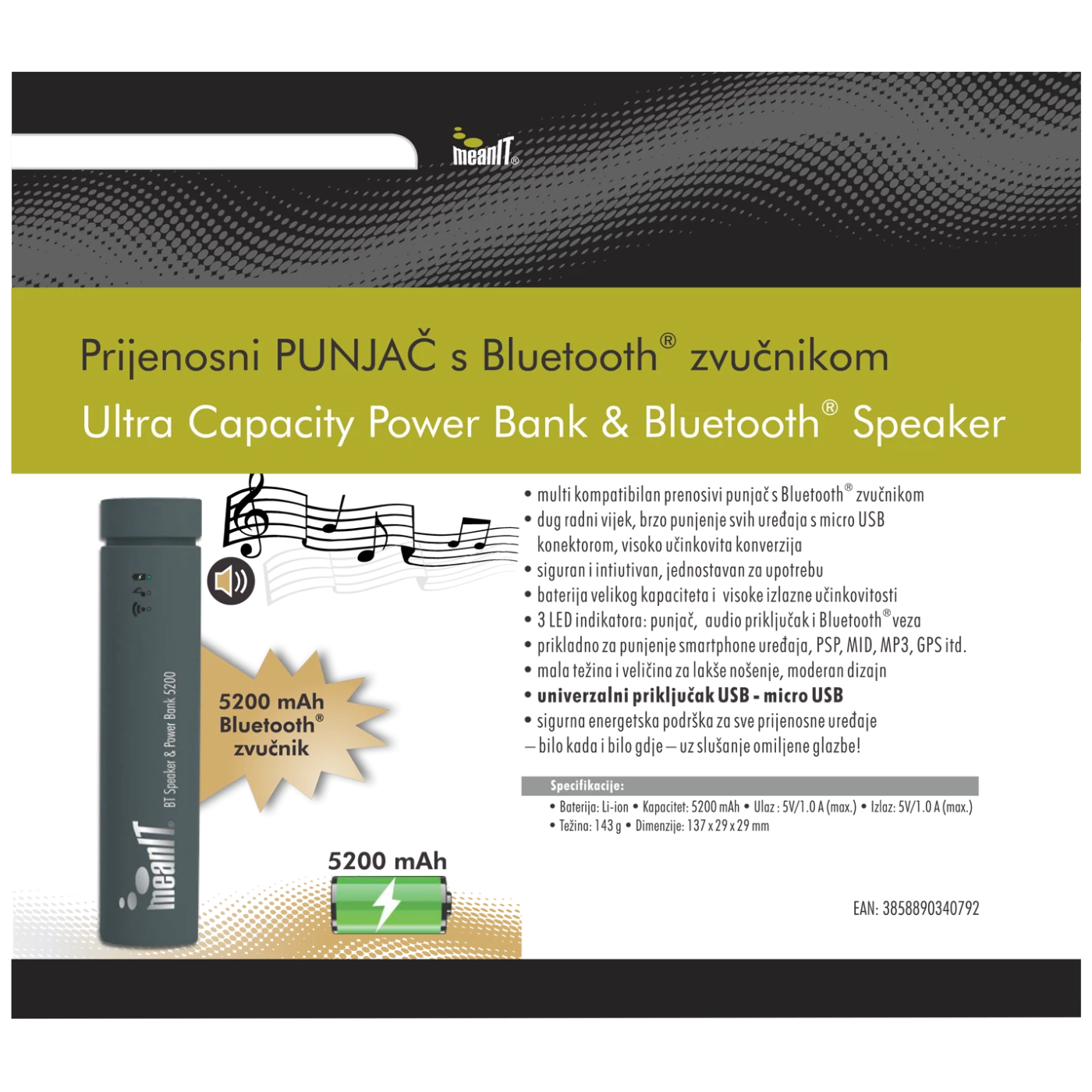 Conrad Product Image