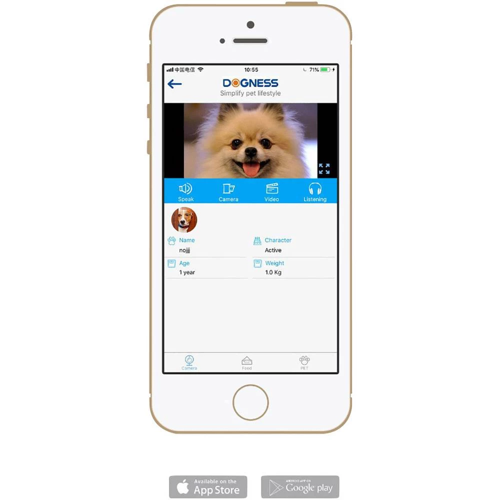 Conrad Product Image