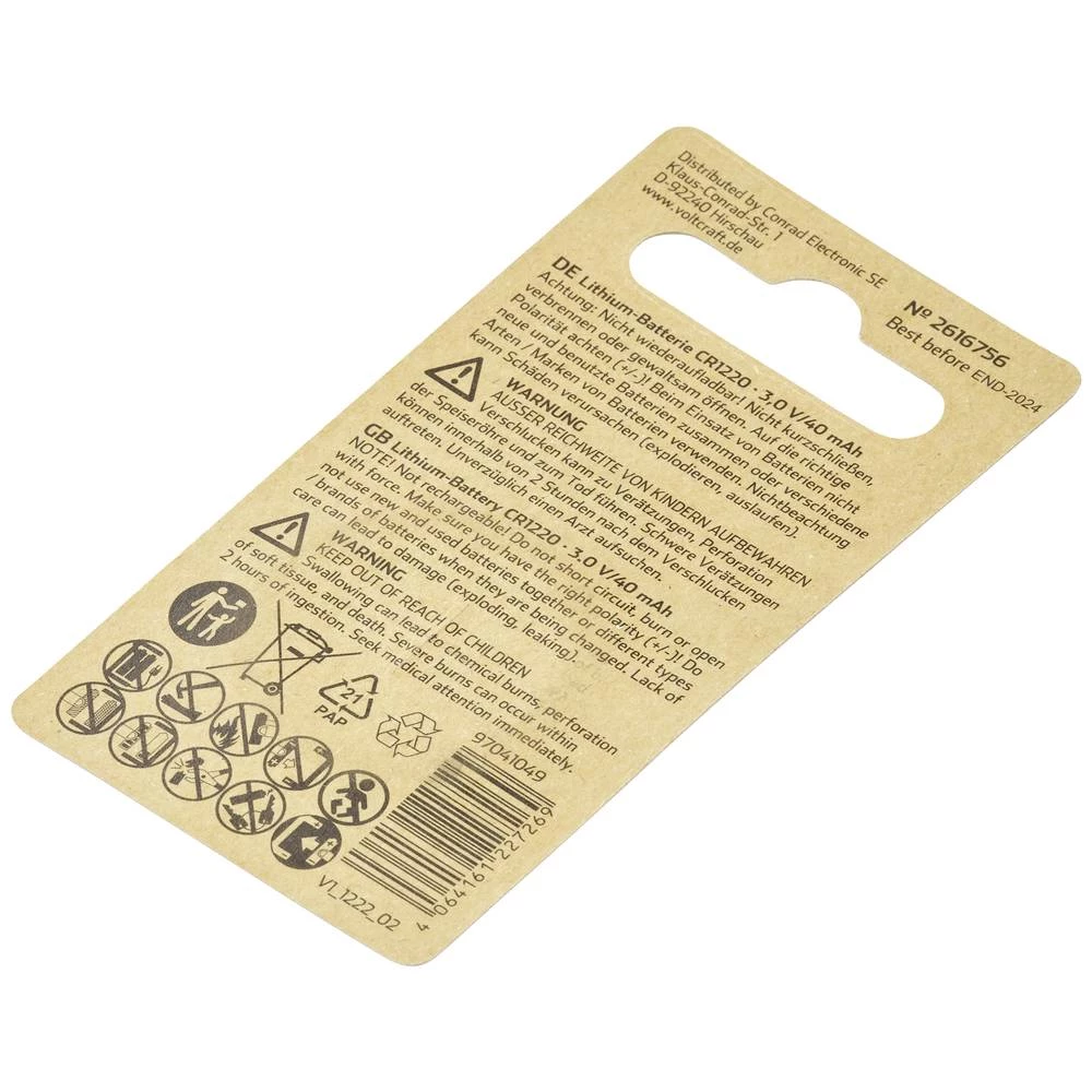 Conrad Product Image