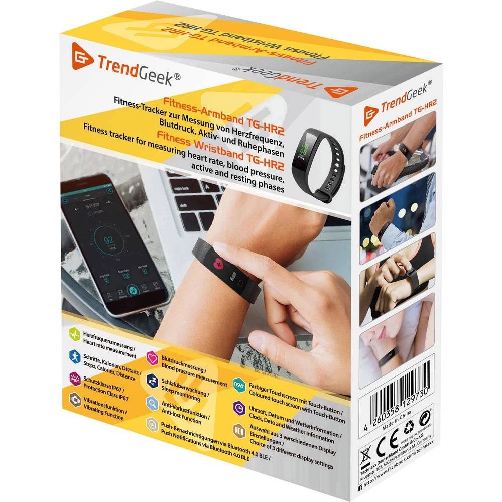 Conrad Product Image