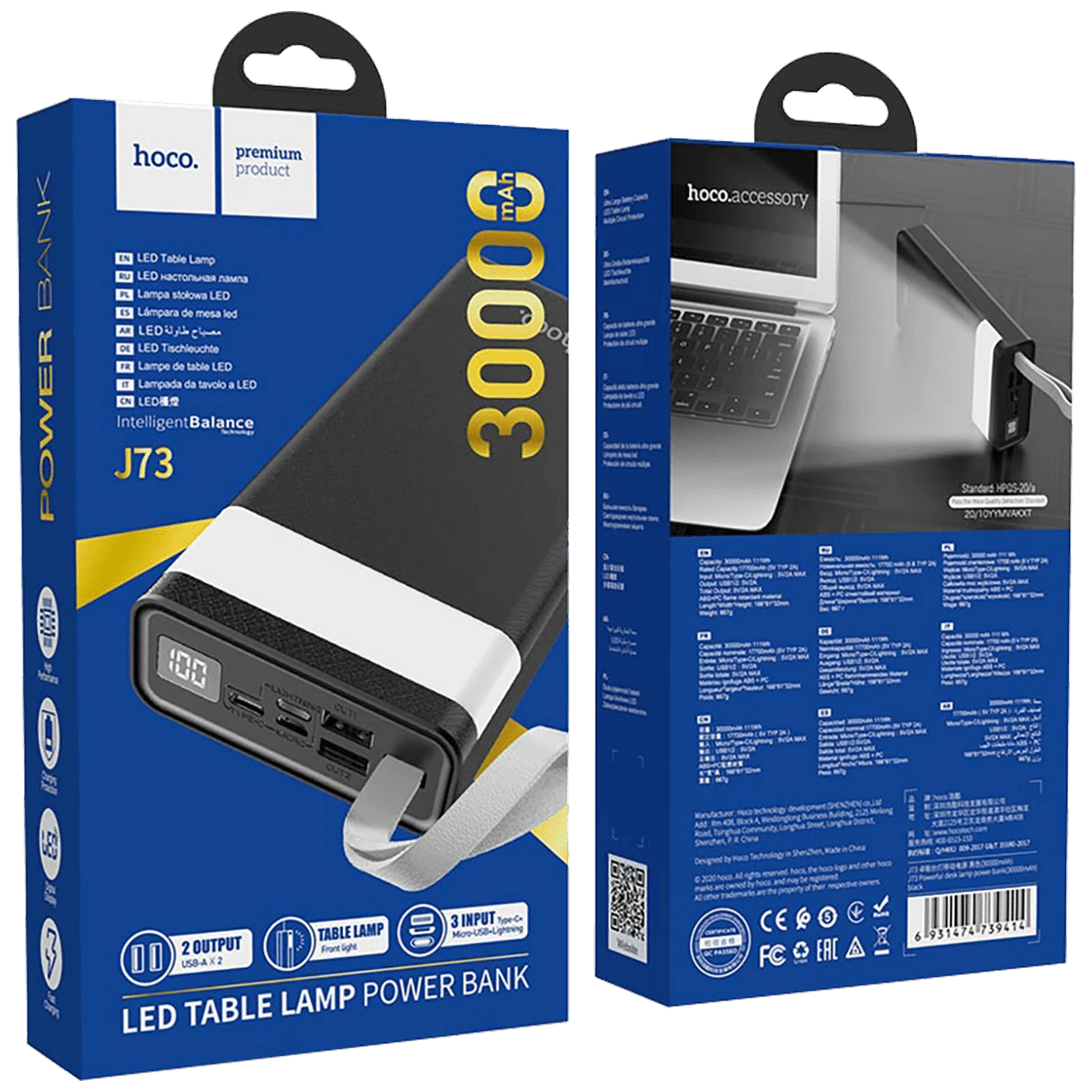 Conrad Product Image